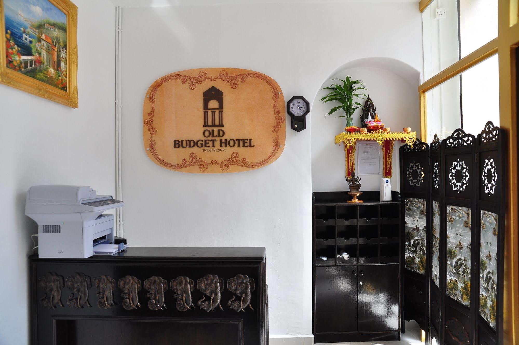 Old Budget Hotel Джорджтаун Экстерьер фото